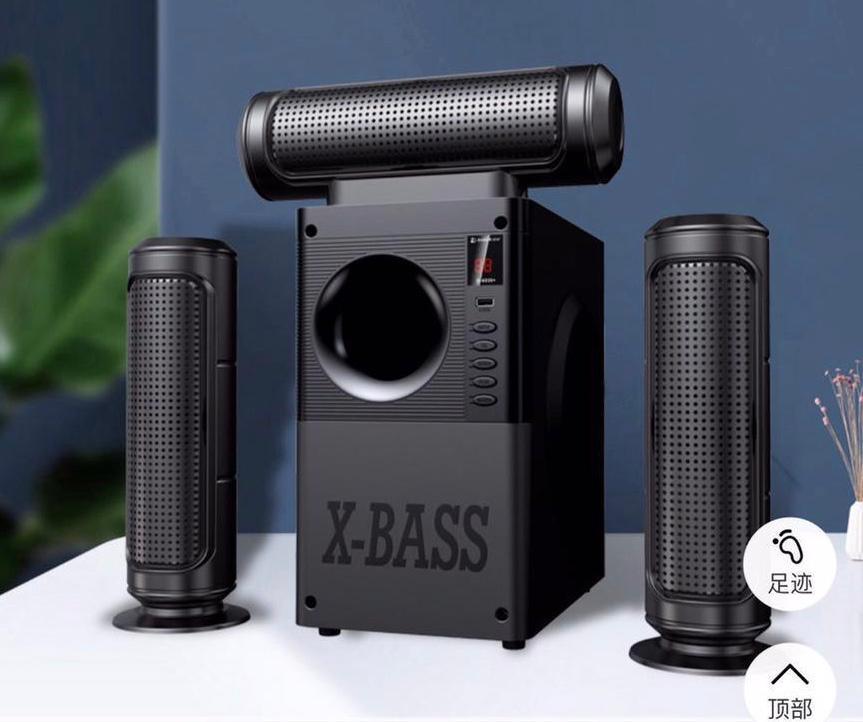 Djack Star D-6030+ X-Bass 3.1 Channel Multimedia Home Theater System.