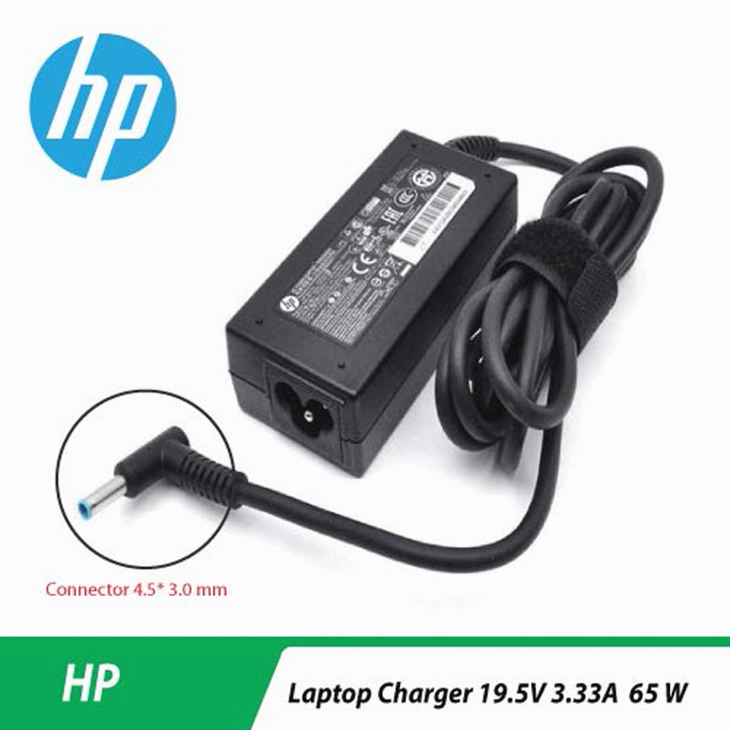 HP 65W Laptop AC Adapter Charger. Black