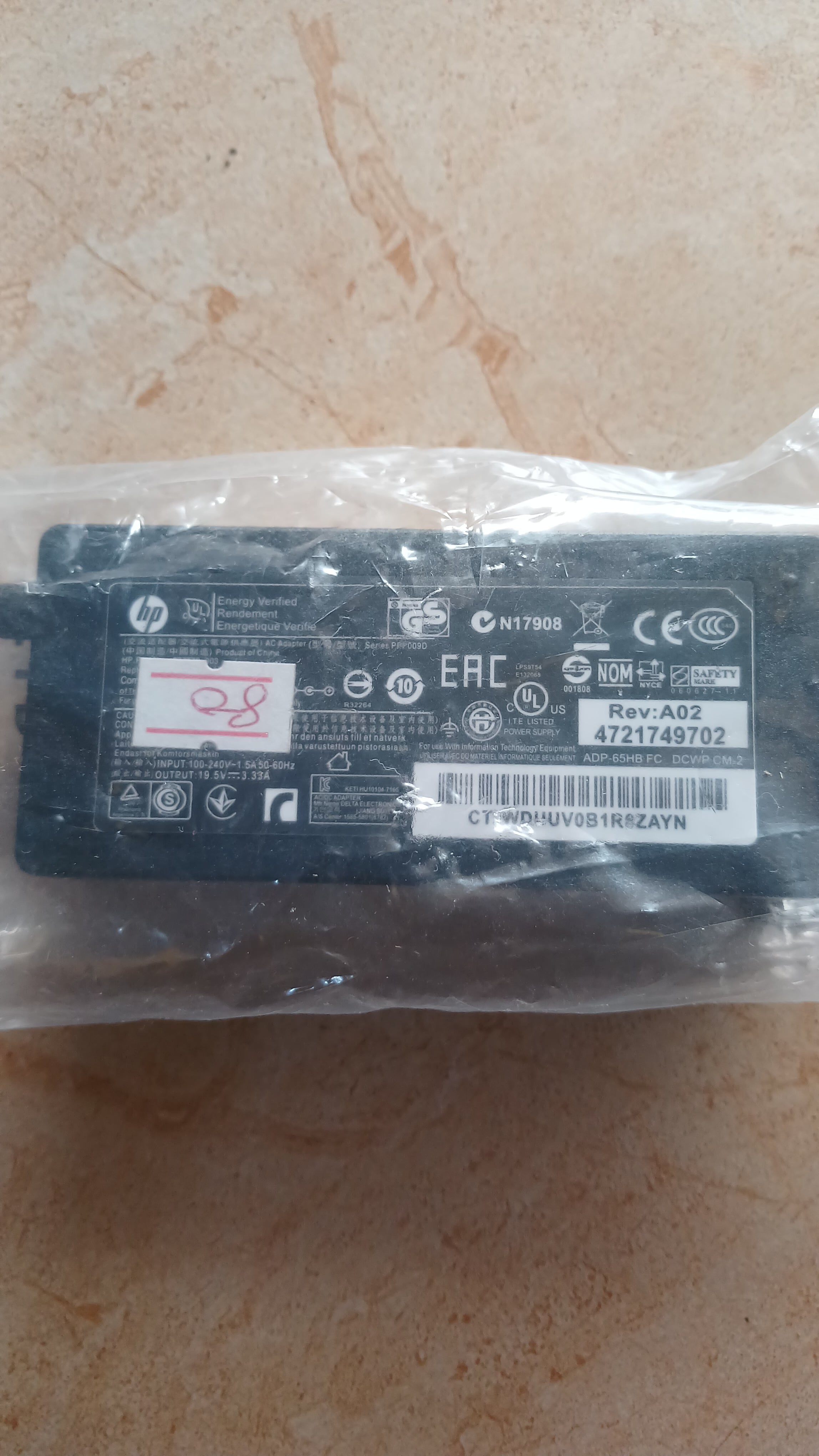 HP 65W Laptop AC Adapter Charger. Black